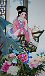 赏花