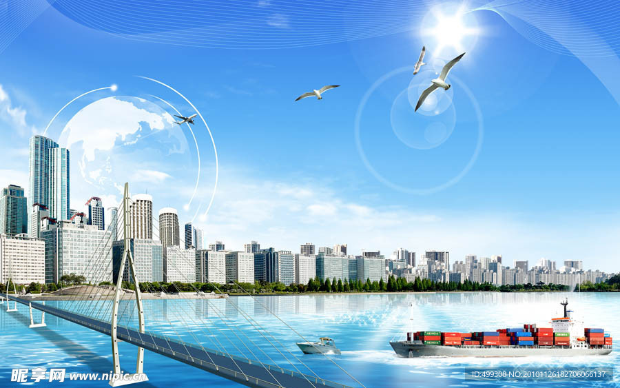 海滨城市