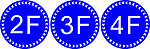 楼层牌 2F 3F 4F