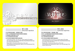 VIP名片