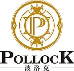 波洛克陶瓷