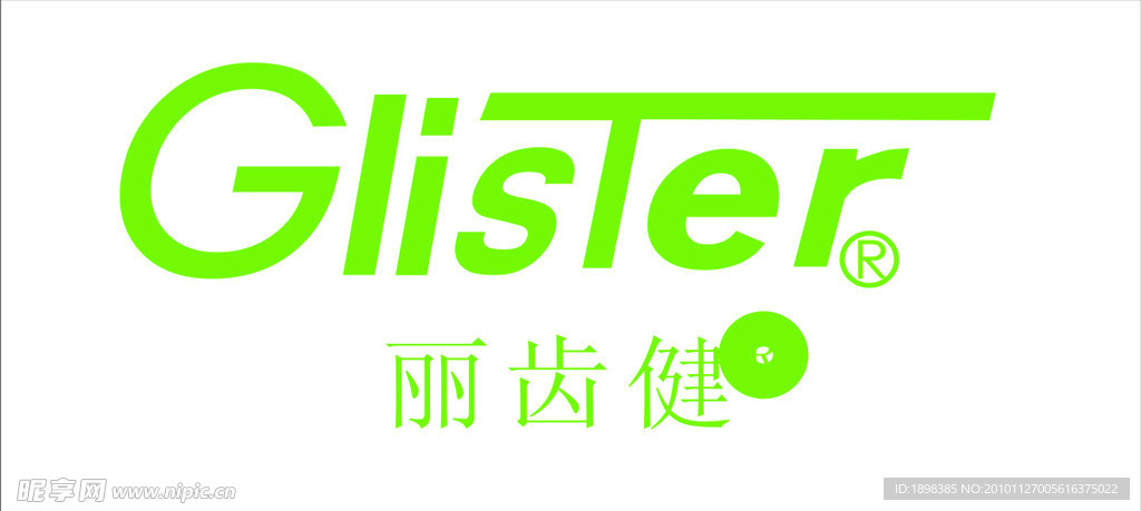 丽齿健Glister