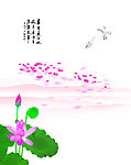移门