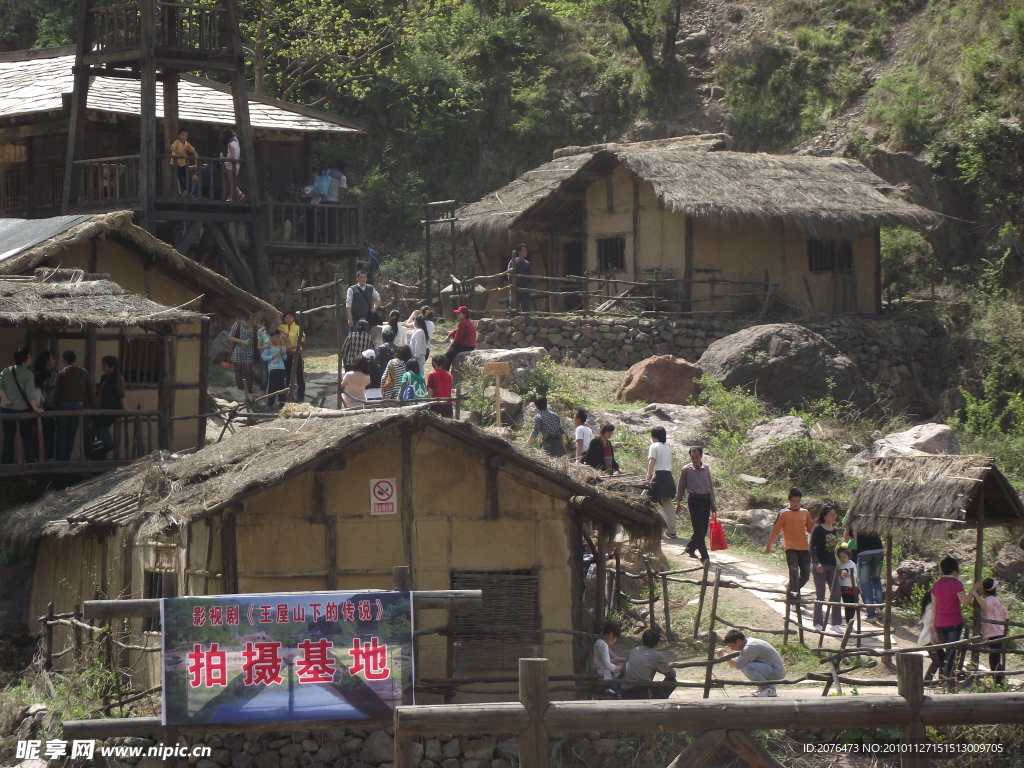 王屋山下的传说拍摄基地