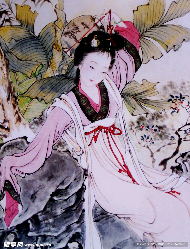 仕女图