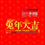 红包
