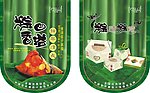 龙粽吊旗