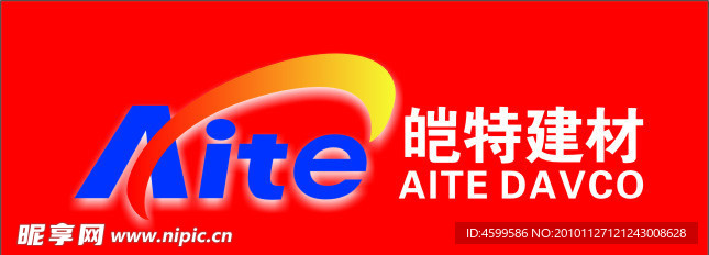 皑特建材标志