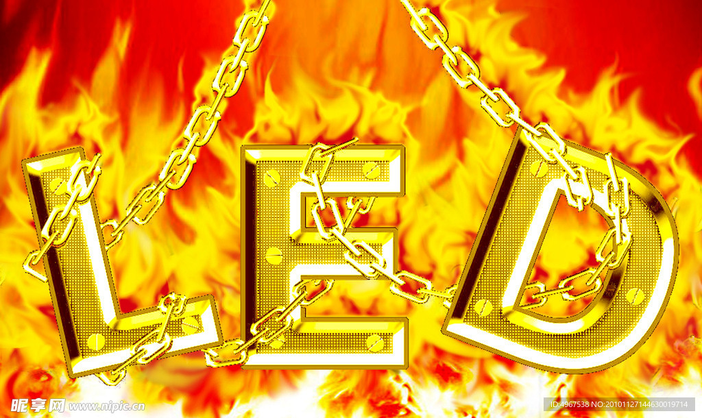 交LED 金融危机 火气冲天 PSD
