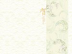 2011新年贺卡内页
