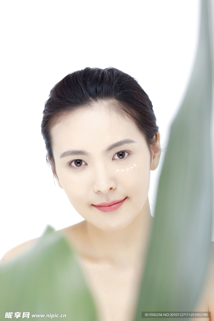 美容