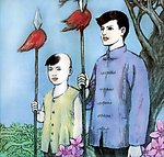 少先队队史