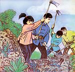 少先队队史 支援革命战争