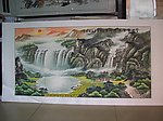 国画风景