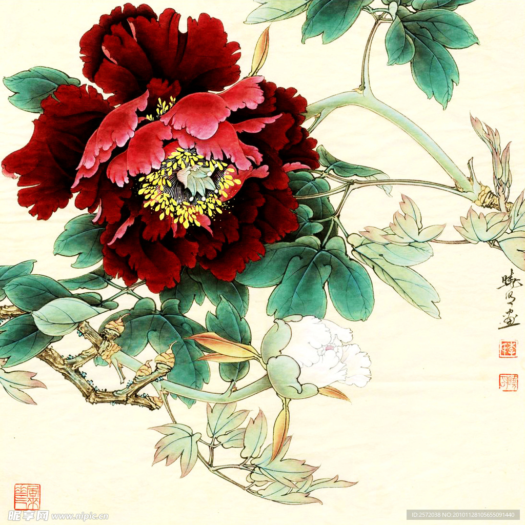暖香醉艳
