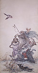 中国画