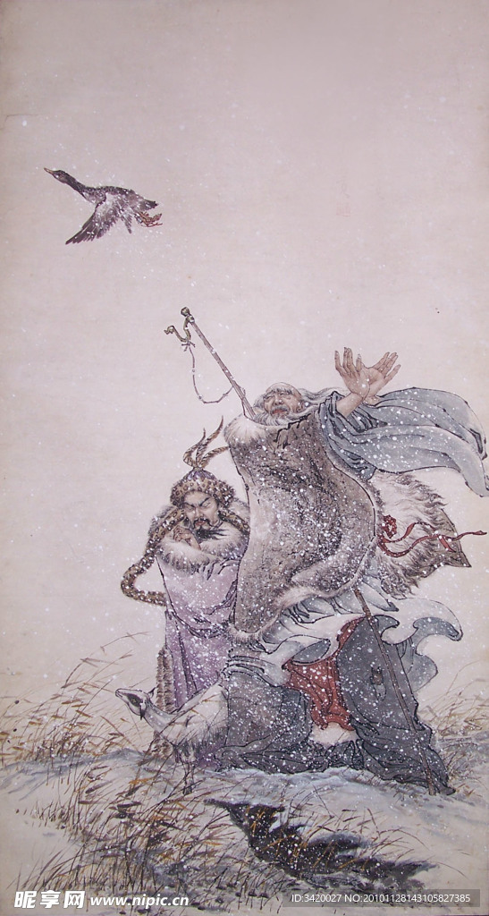 中国画