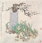 岁旦朝贡图