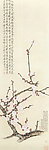 春汛