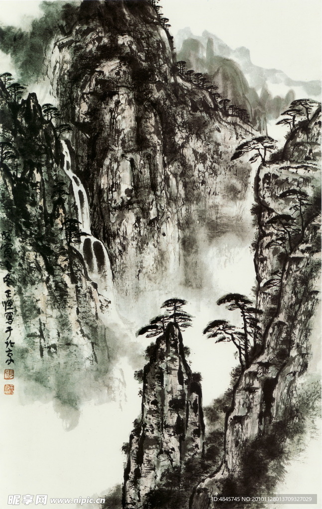 松山云瀑