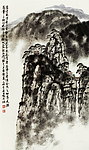天光摇空碧