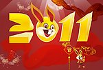 兔年大吉