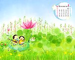 俏宝贝