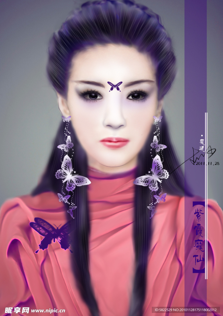 手绘美女