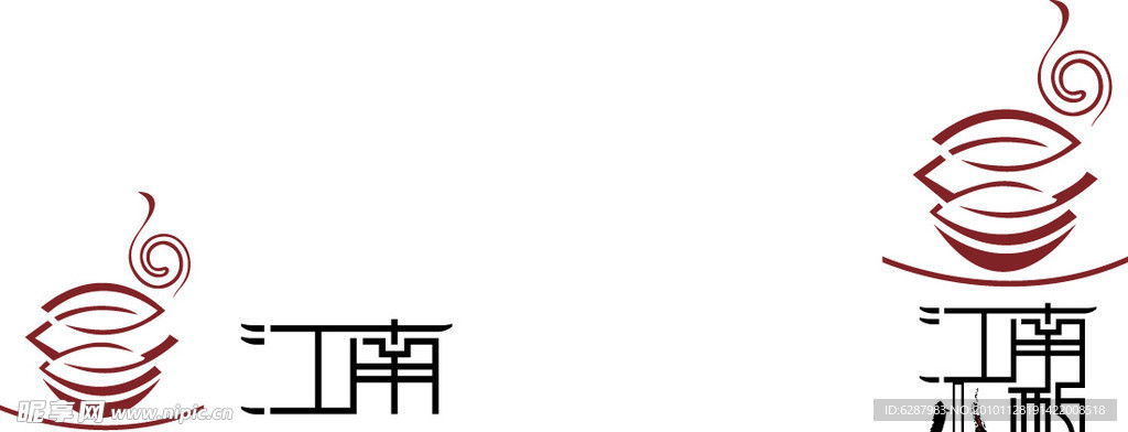江南水乡