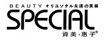 资美惠子标志