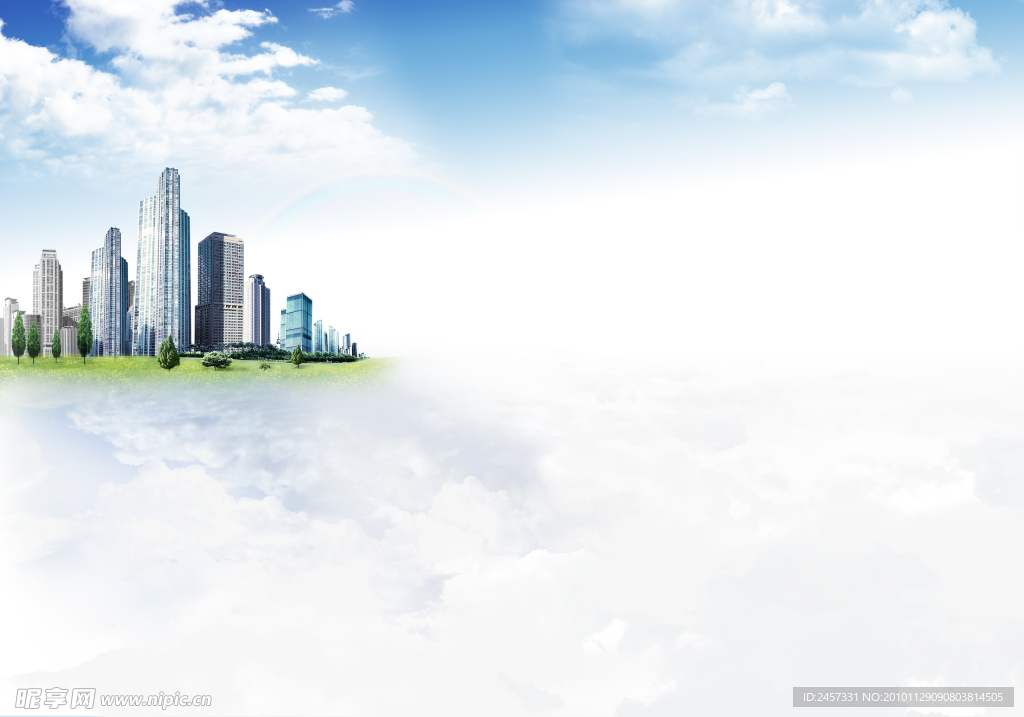 3d天空云中城市建筑