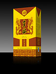 酒盒