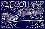 2011新年矢量素材