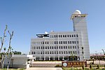 气象局