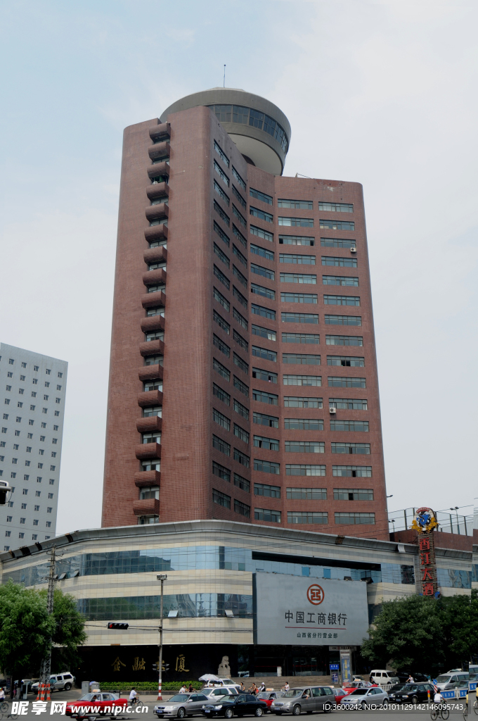 金融大厦
