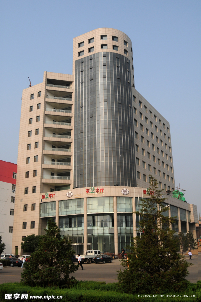 商业大楼