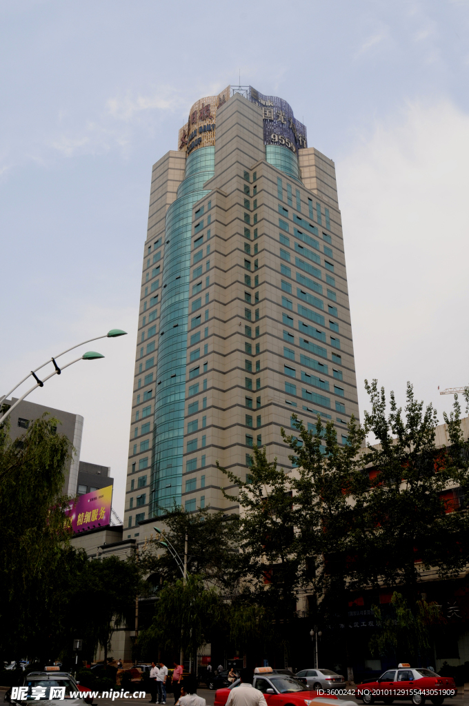 商业大楼