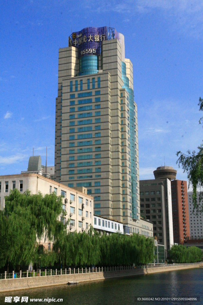 商业大楼
