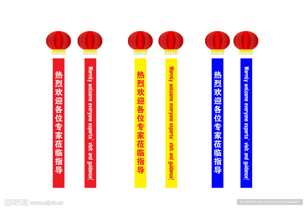 氢气球