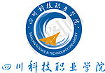 四川科技职业学院logo