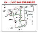 路线图