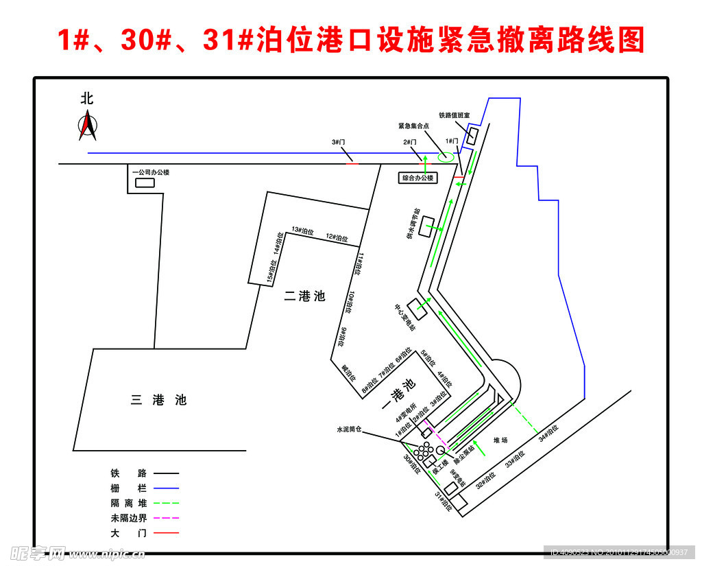 路线图