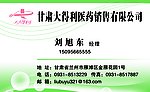 名片