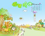 幸福时光
