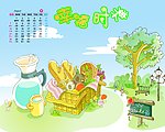 幸福时光