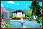 山水风景