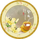 茶叶圆标贴