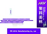 美标阀门