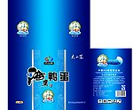 海鱼鸭蛋箱