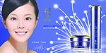 百分百化妆品